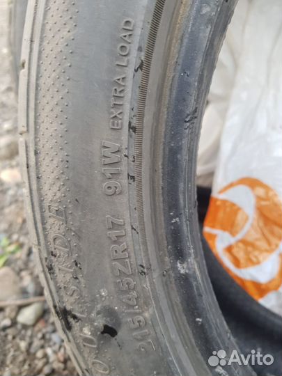 Kapsen Headking S2000 215/45 R17 91W