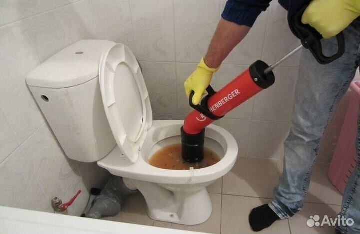 Мастер по чистке канализации. Красногорск