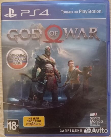 Игры для приставок ps4