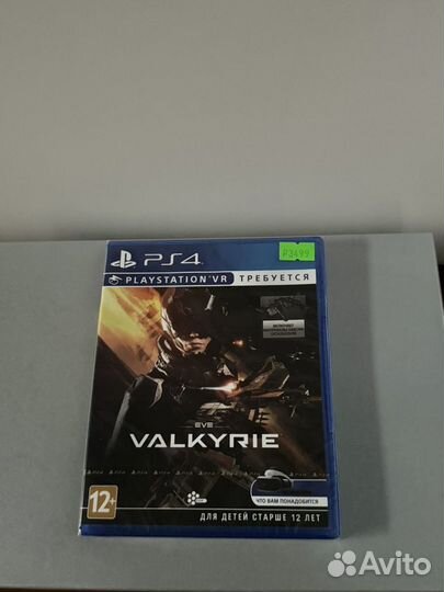 VR Шлем sony + игра Valkyrie