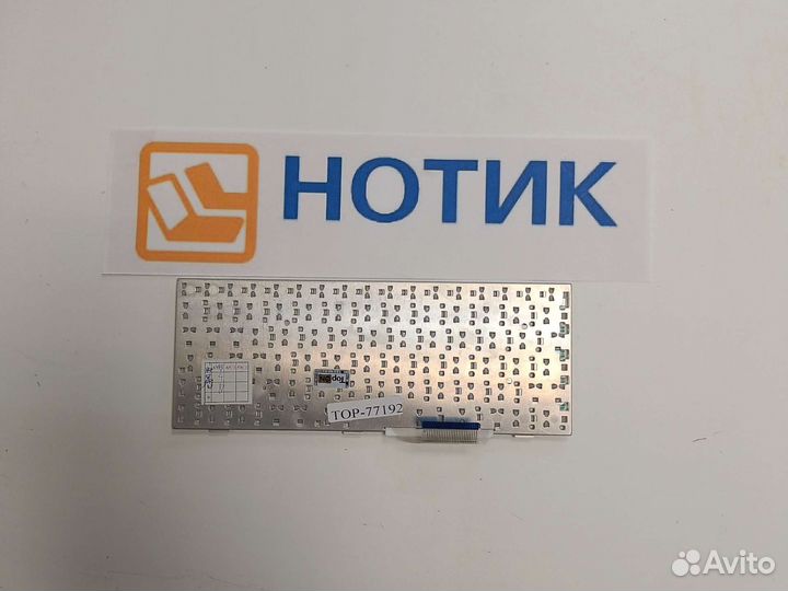Клавиатура для ноутбука Asus EeePC 900