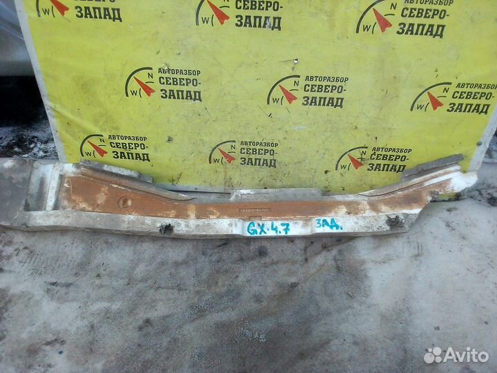 Lexus GX470 Абсорбер заднего бампера 2003 год дефе