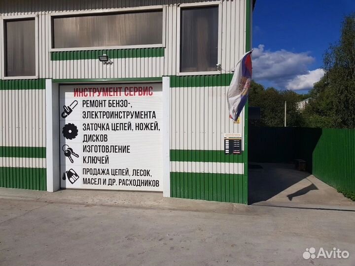 Ремонт бензоинструмента, электроинструмента