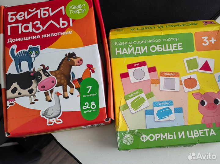 Интеллектуальные игры для малышей