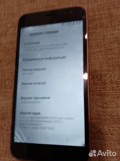 Samsung Galaxy J2 SM-J200F/DS, 8 ГБ