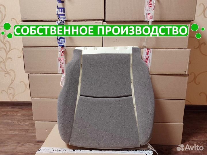 Усиленная подушка сиденья Corolla 150