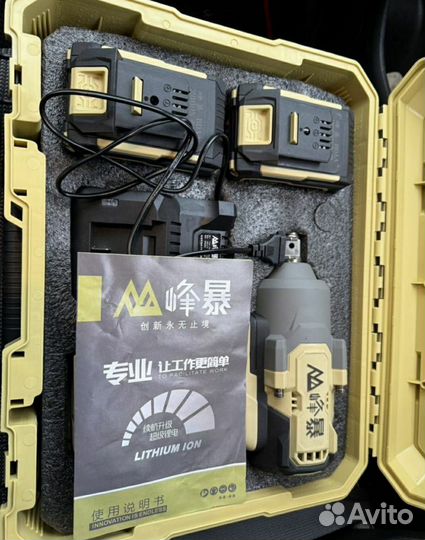 Грузовой гайковepт Fengbao 2000 Nm