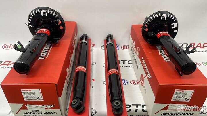 Амортизаторы комплект Шкода Рапид 2012 2021