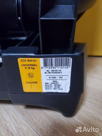 Автокресло maxi cosi tobi