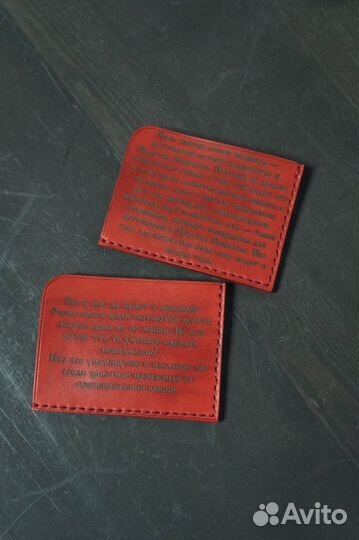Кошелёк-картхолдер-карточница
