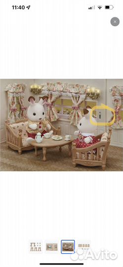 Sylvanian families набор шторы и настенные лампы