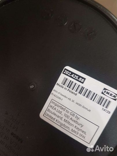 Сушка для кухонных приборов