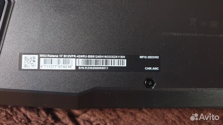 Msi katana 17 rtx 4060