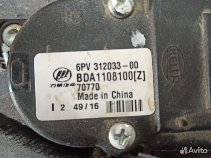 Педаль газа Лифан Солано 2 2017г