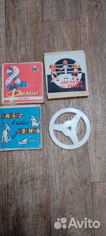 Продам фильмокопии на кинопленке 8 мм