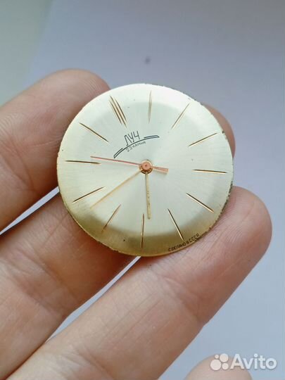 Часы СССР луч механизм 2209 23 камня