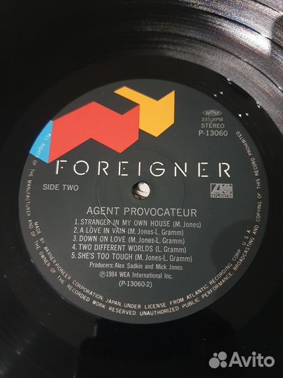 Foreigner Agent provocateur 1 lp Japan