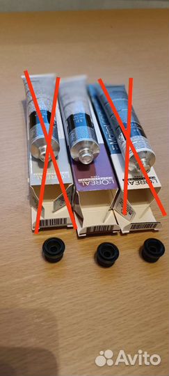 Краска для волос Majirel - 9.21