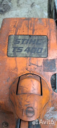 Инструмент