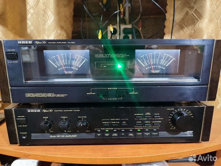 Uher Reference 1 MA 200