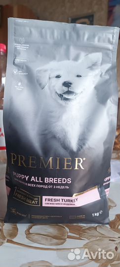 Корм для собак щенков premier