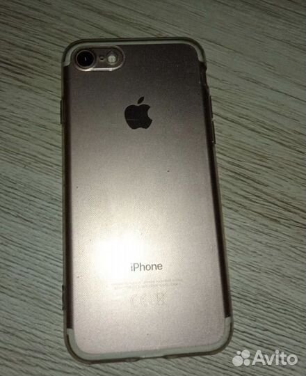 iPhone 7, 32 ГБ