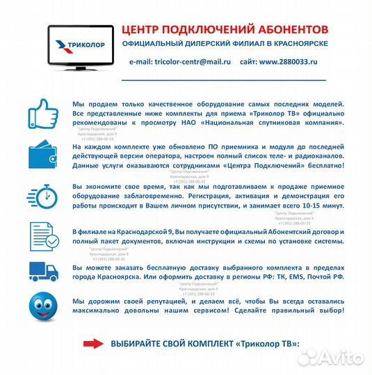 Кабель USB - Lightning borofone BX63 (белый) 1 m