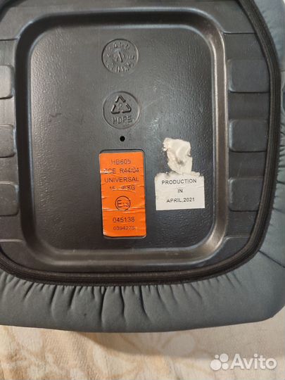 Автокресло бустер от 15 кг до 36 (зарезервировано)