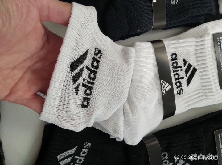 Носки мужские 41-47