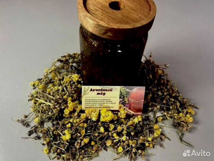 Мужской медовый афродизиак