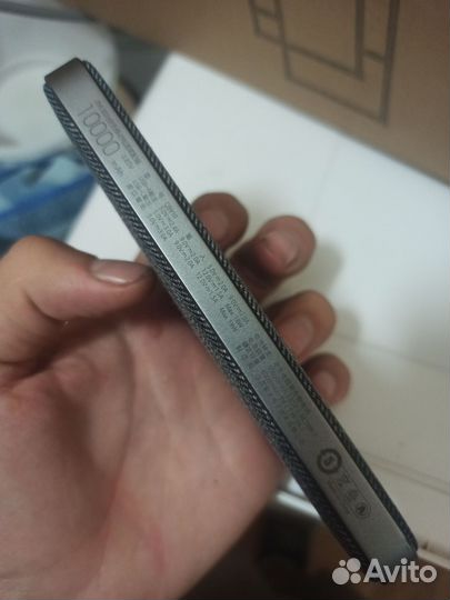 Повербанк xiaomi 10000