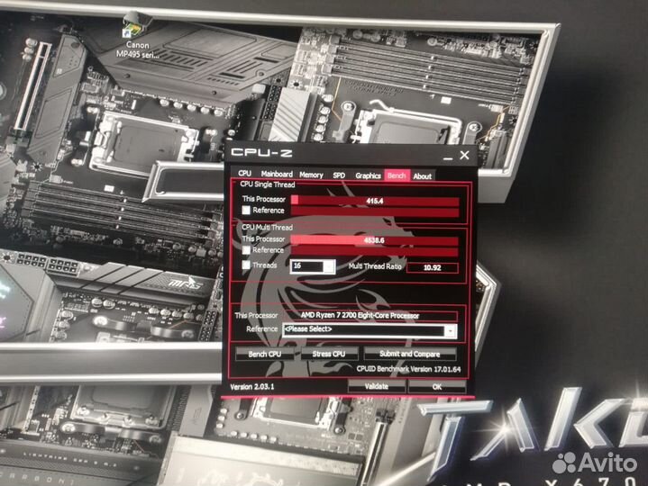 Процессор ryzen7 2700