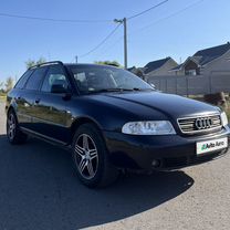 Audi A4 1.6 MT, 1999, 368 841 км, с пробегом, цена 365 000 руб.