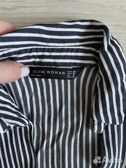 Женские вещи пакетом 44