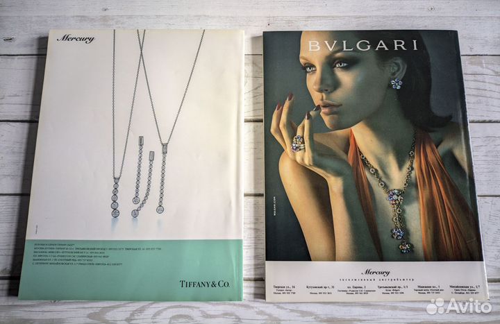 Журналы Voque Россия за 2005 год