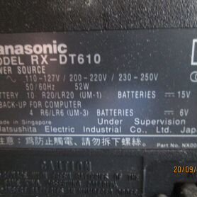 Продается Panasonic RX-DT610