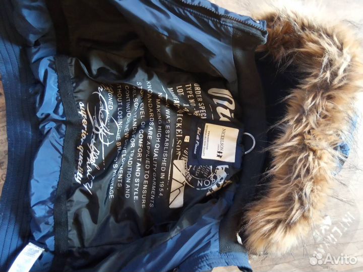 Куртка Nickelson