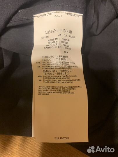 Рубашка Armani Junior 16Y черная с галстуком