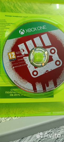 Игры для xbox one