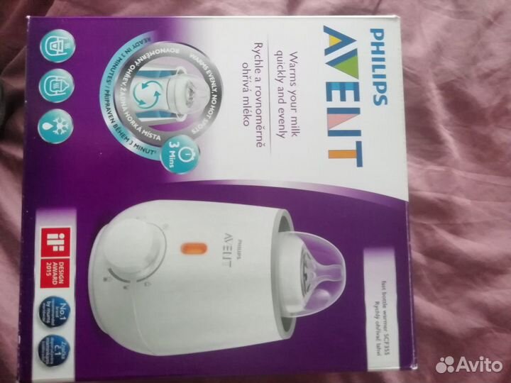 Подогреватель для бутылочек Philips avent SCF355