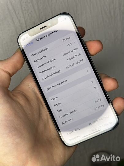 iPhone 12 mini, 64 ГБ