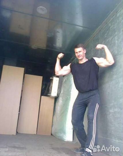 Грузчики, Грузоперевозки