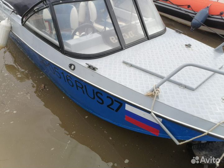 Продаётся Неман 500