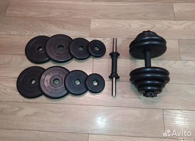 Гантели 30 кг + гриф штанга