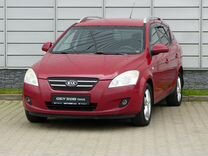 Kia Ceed 2.0 MT, 2007, 251 758 км, с пробегом, цена 498 000 руб.