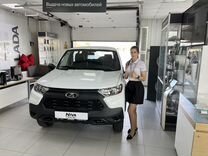 Новый ВАЗ (LADA) Niva Travel 1.7 MT, 2024, цена 1 269 000 руб.