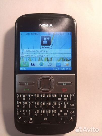 Nokia E5-00