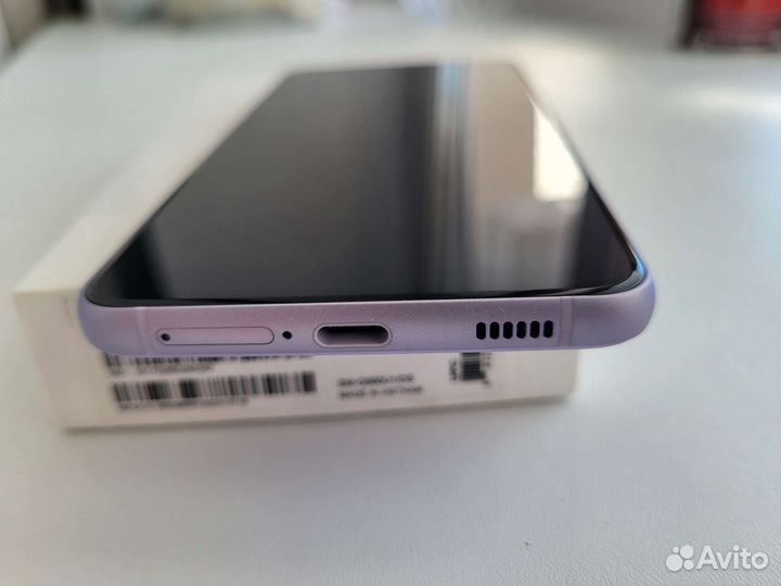 Samsung galaxy s21 fe