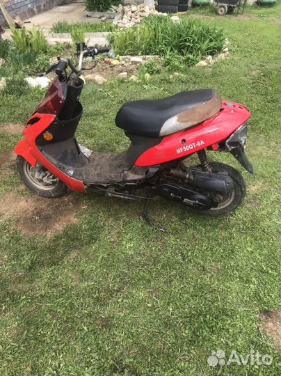 Скутер 50 кубов