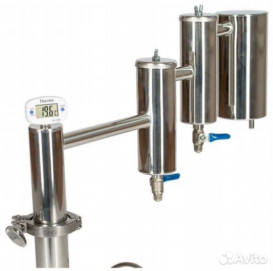 Самогонный аппарат Finlandia Плюс NEW 30 л